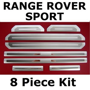 Inner Sill Step Insert 4pc + Tread Plate 4pc Preview